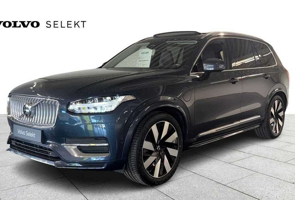 Volvo T8 AWD Plus Bright Plug in Hybride - Luchtvering