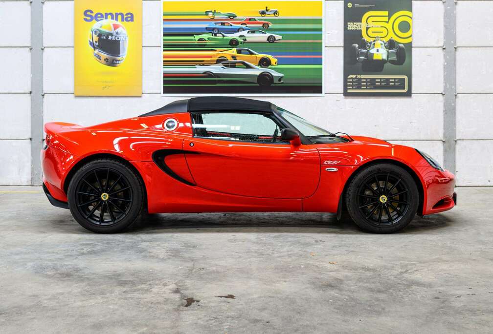 Lotus 1.6i CR