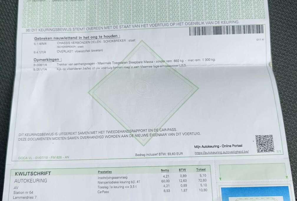 Opel 1.7 CDTI Edition