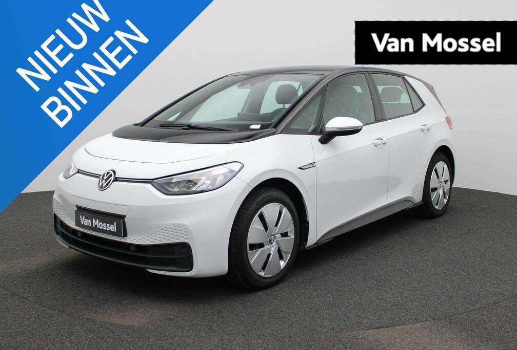 Volkswagen Life 58 kWh