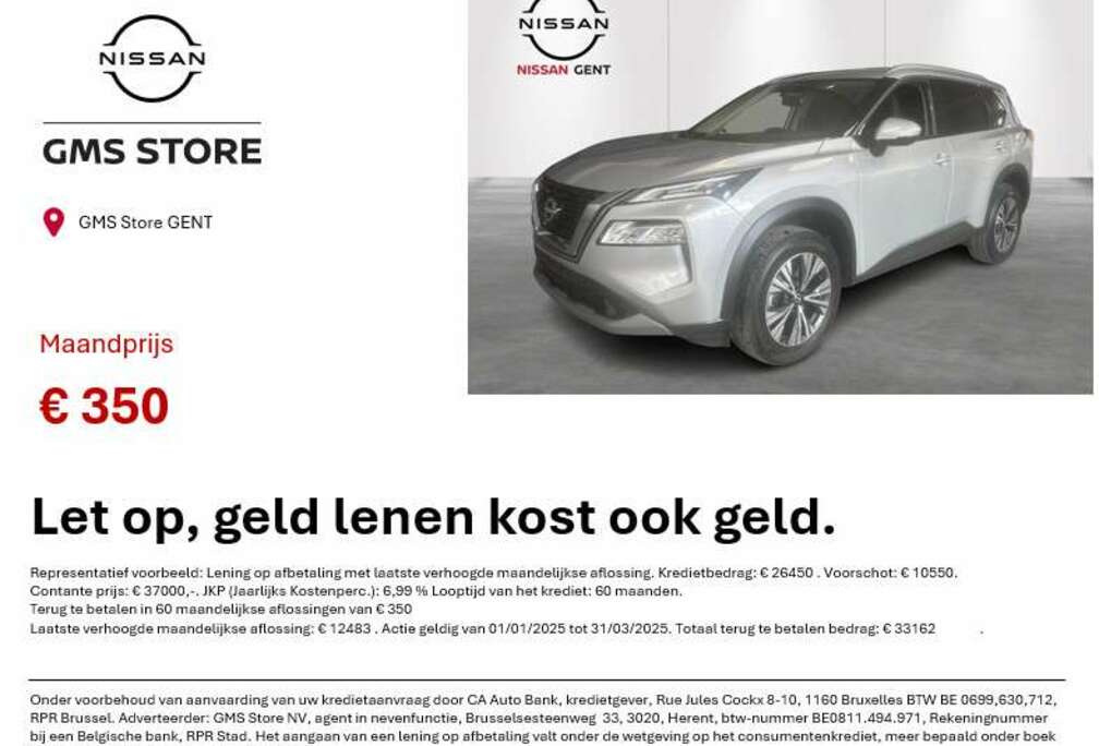 Nissan N-CONNECTA 7PL MHEV Mild-Hybrid 163 X-Tronic N-Con