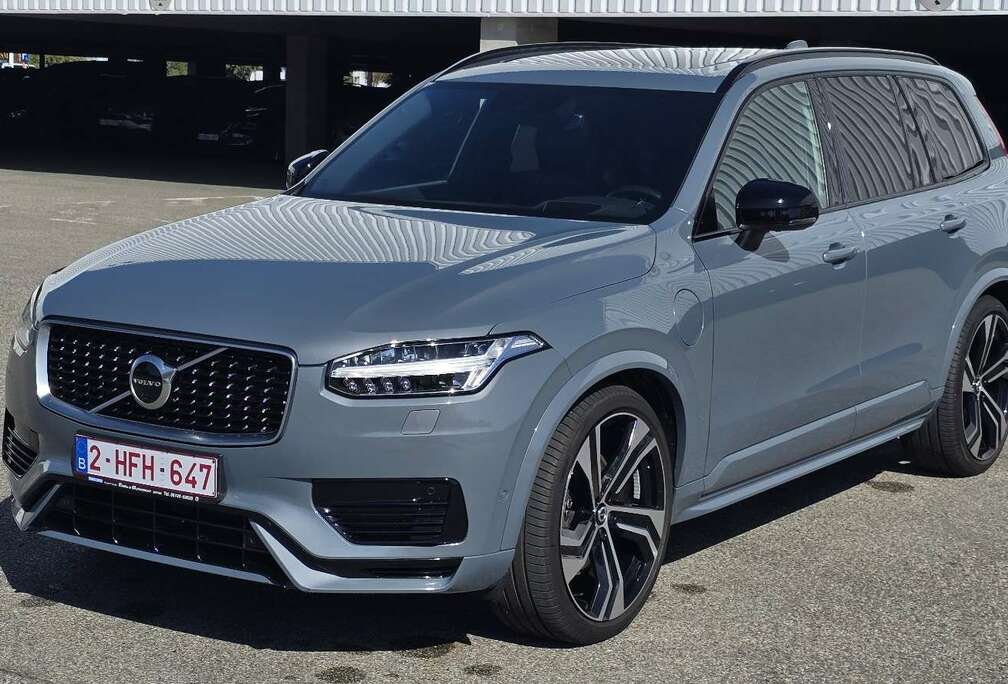 Volvo 2.0 T8 TE 4WD PHEV R-Design 7pl (EU6d-T)