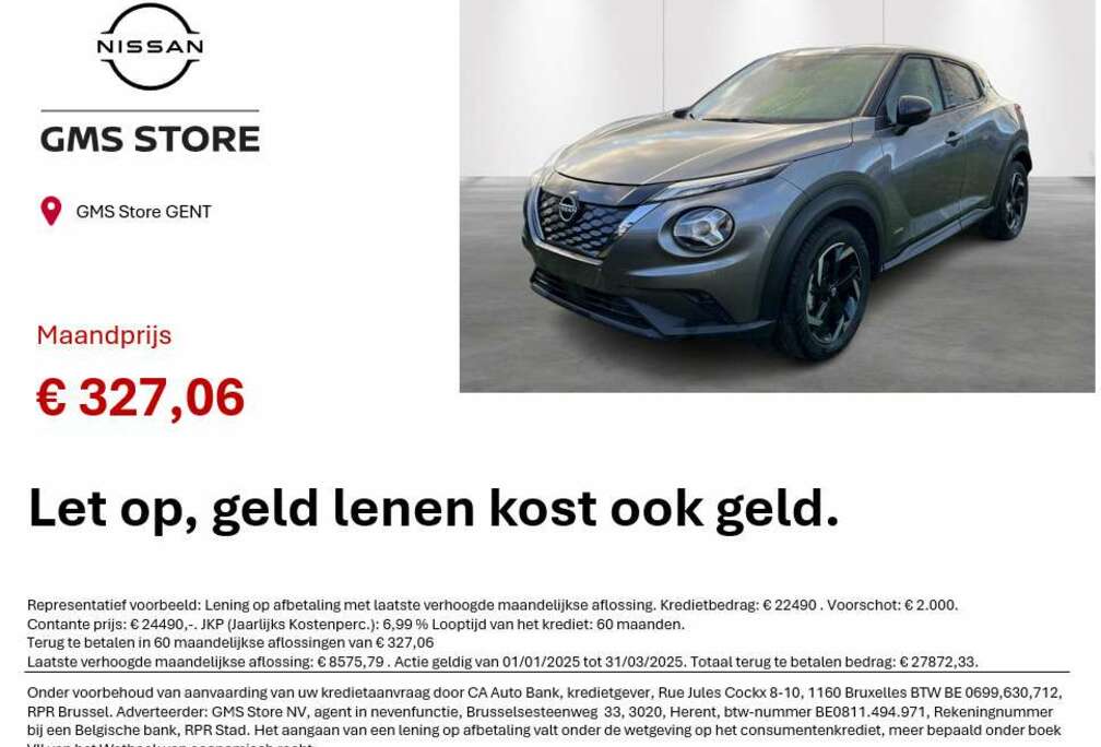 Nissan 1.6 Hybrid 145 N-Connecta  Navi  Cruise  Keyles