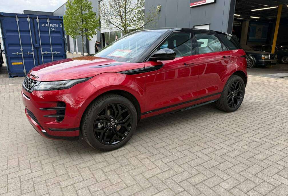 Land Rover Dynamic R PHEV