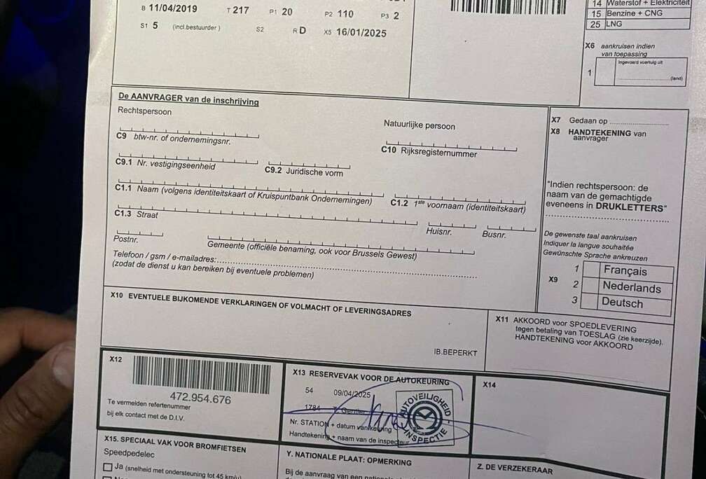 Mercedes-Benz E 200 BlueTEC Edition E