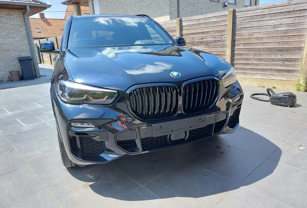BMW X5 xDrive45e