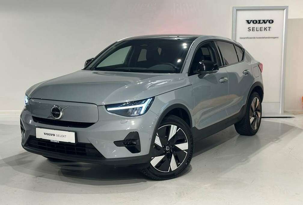 Volvo Recharge ultimate Extended Range