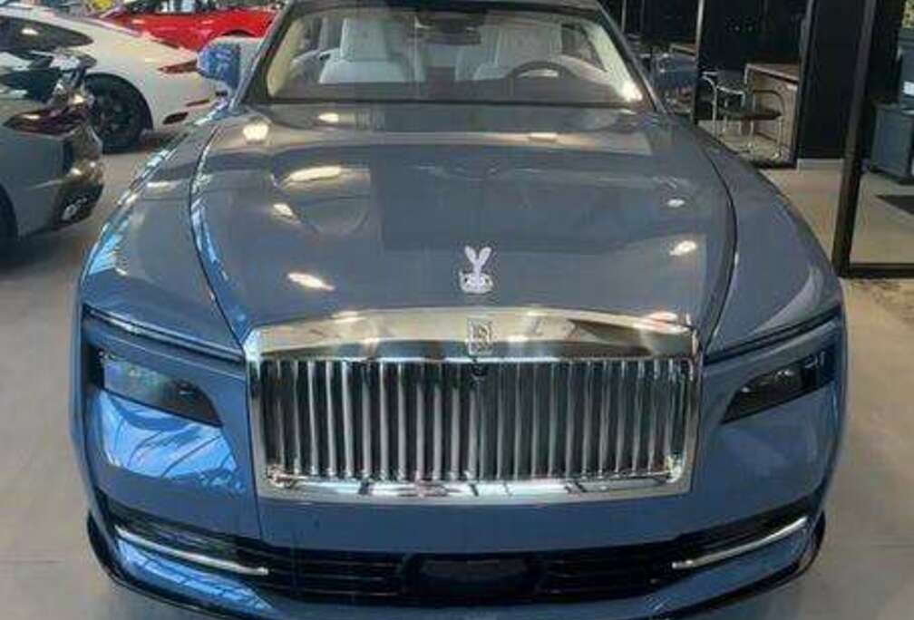 Rolls-Royce Launch Package