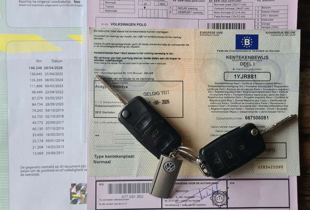 Volkswagen 1.2i
