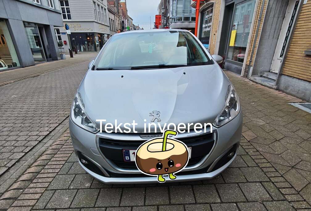 Peugeot 208 1.2 PureTech Allure S