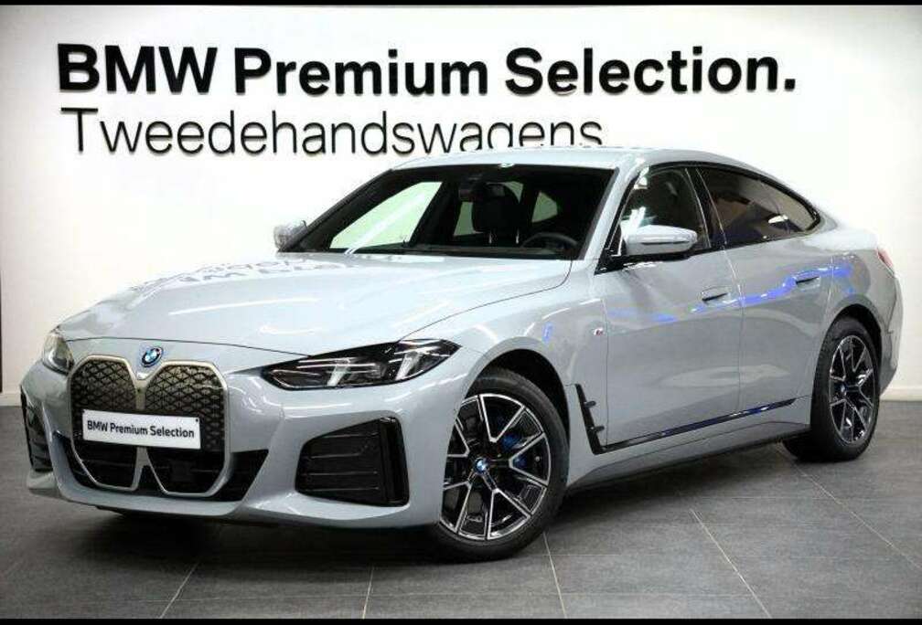 BMW M PACK TREKHAAK ADAP. CRUISE 360 CAMERA HIFI SOUND