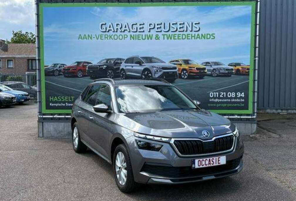 Skoda Kamiq 1.0 TSI Style DSG