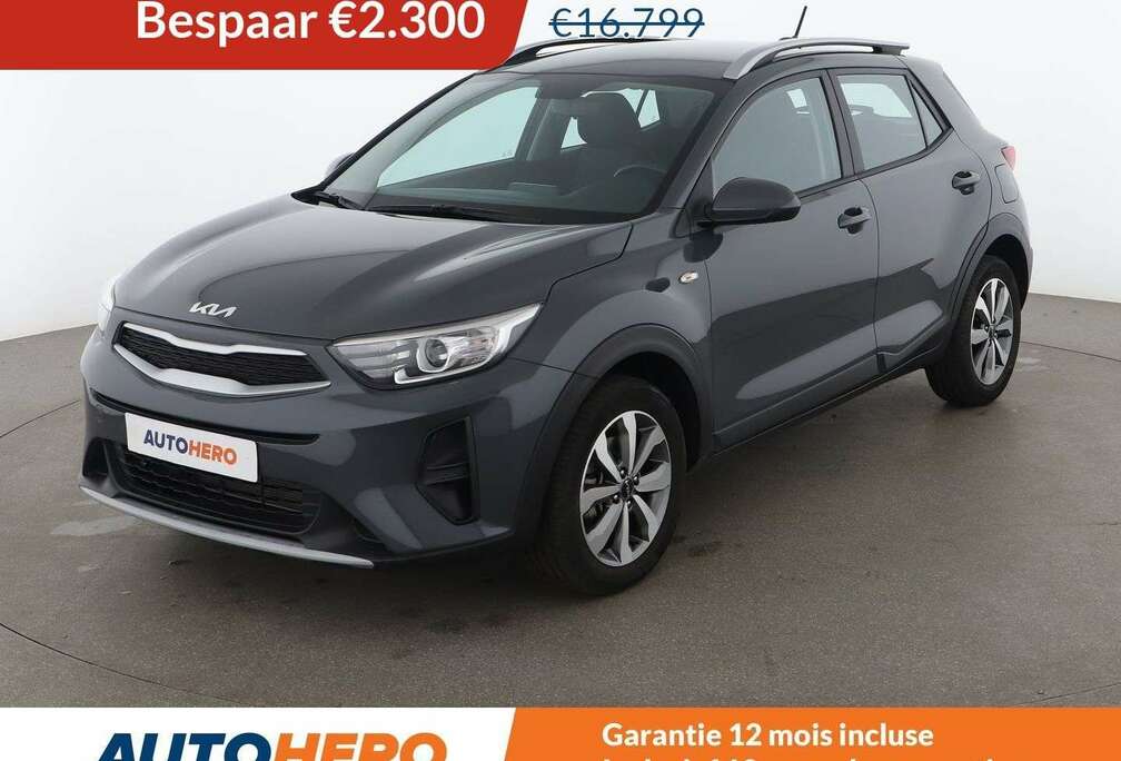 Kia 1.2 Spirit