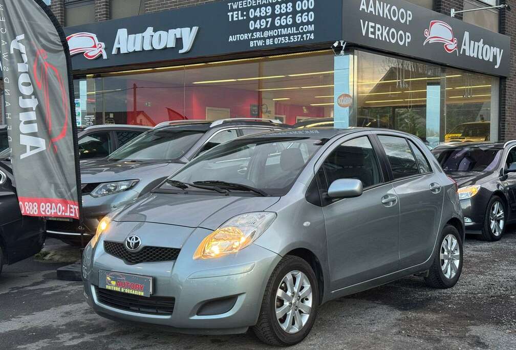 Toyota 1.33i VVT-i  ECO / Car-pass / Garantie