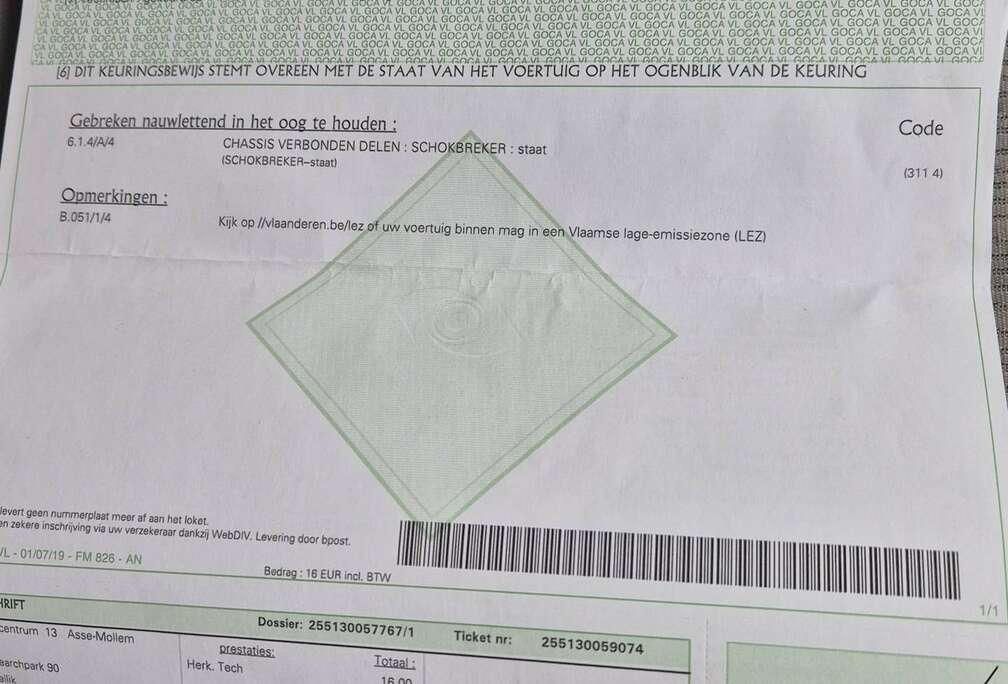 Nissan 1.4i Acenta + Launch Pack