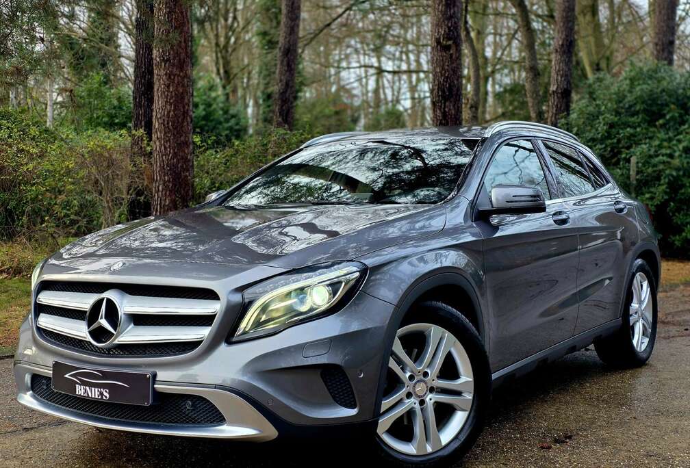 Mercedes-Benz Urban Pack