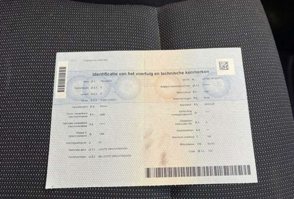 Peugeot 1.6 HDi Confort