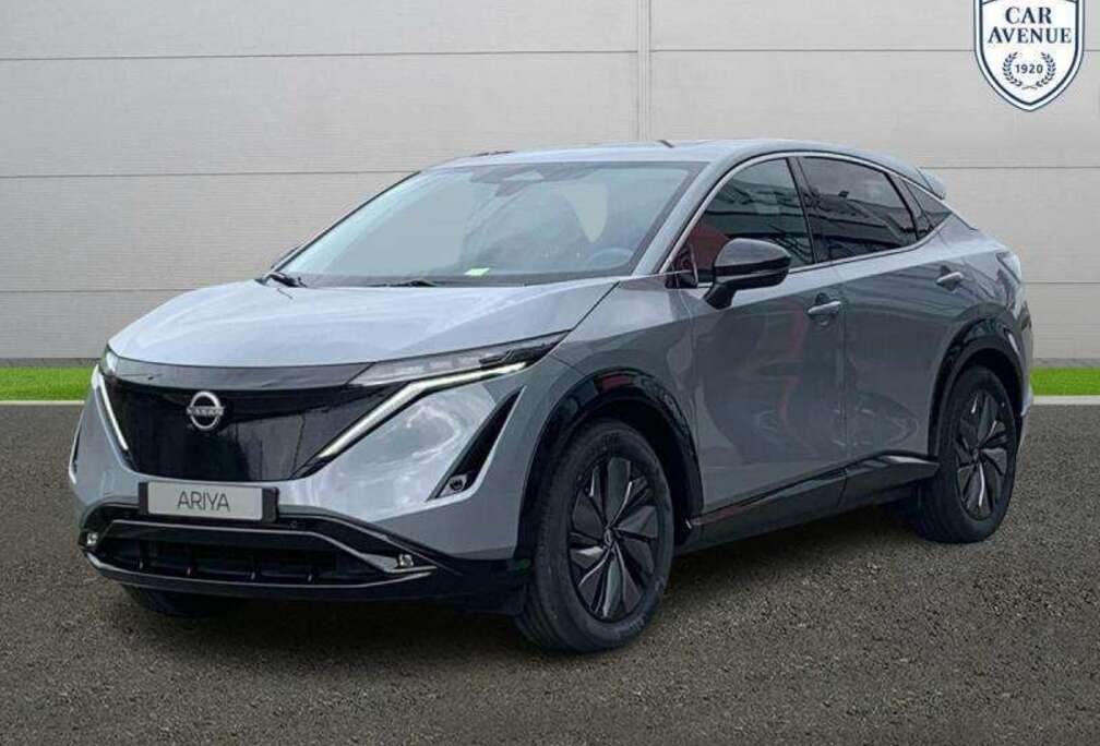 Nissan ADVANCE / 63KWH