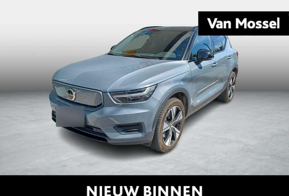 Volvo Recharge Extended Range Plus
