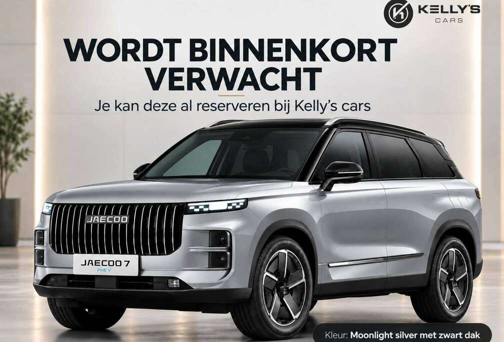 SHS-S EXCLUSIVE 1.5 TGDI 255 KW**NIEUW!