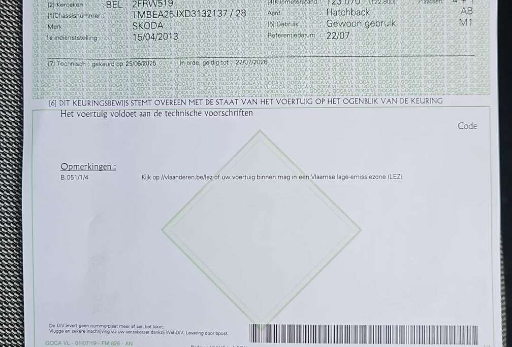 Skoda 1.2 TSI Active