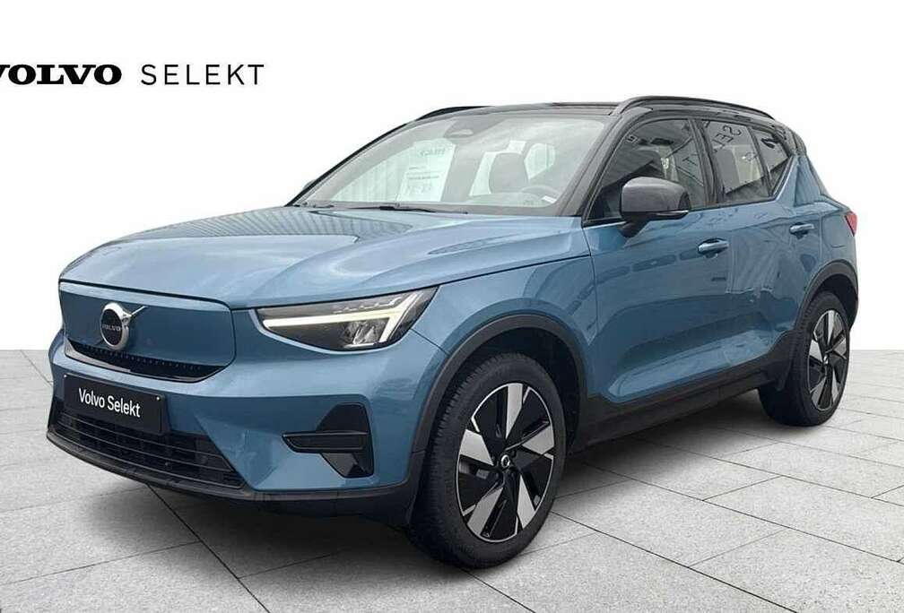 Volvo Core, Single Motor Extended Range