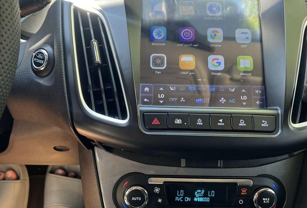 Ford 1.6 EcoBoost Start-Stopp-System Trend