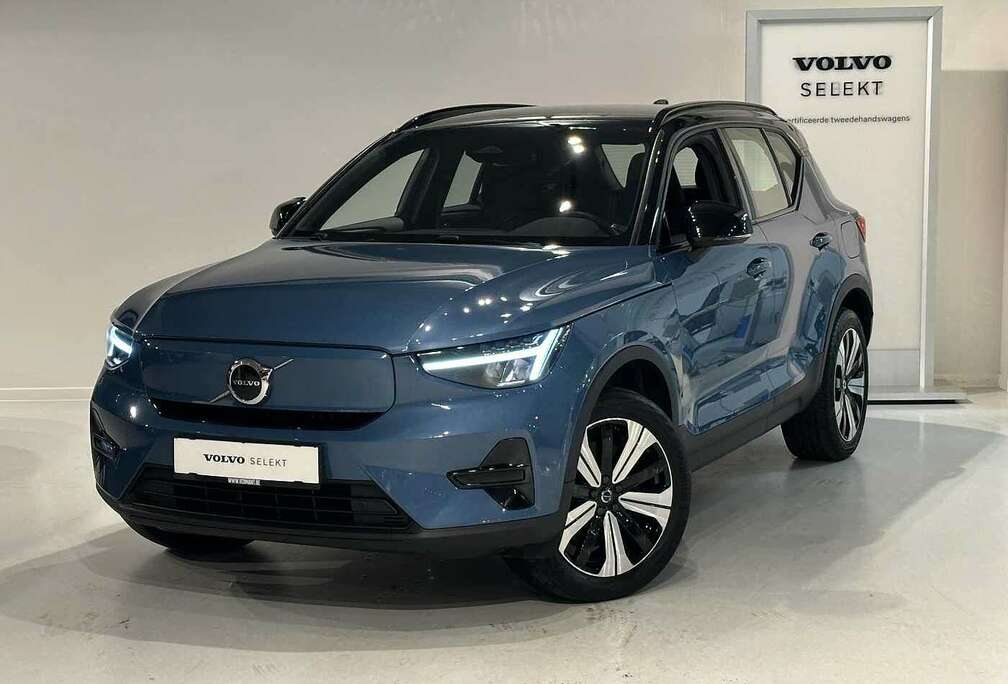 Volvo Recharge Twin Motor Plus + electr trekhaak