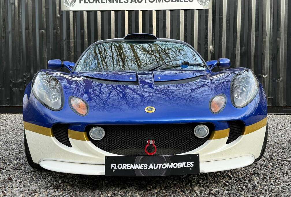 Lotus sprint