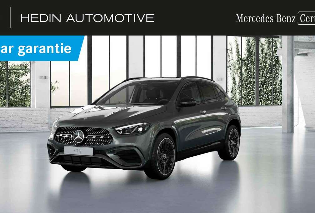 Mercedes-Benz GLA Star Edition