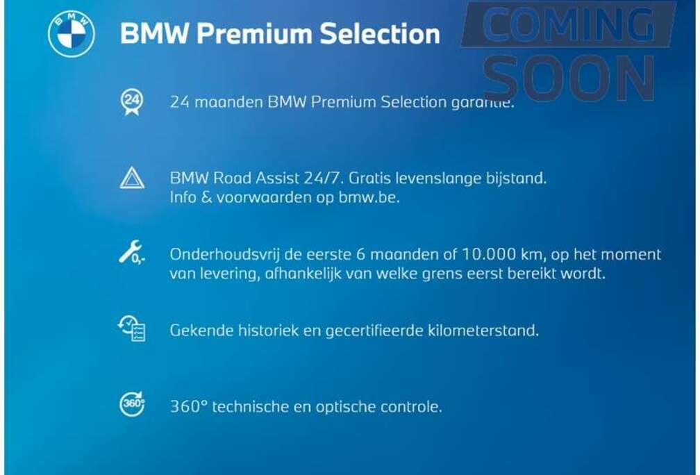 BMW eDrive20 - xLine