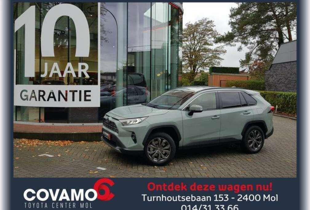 Toyota 2.5HEV Dynamic Plus