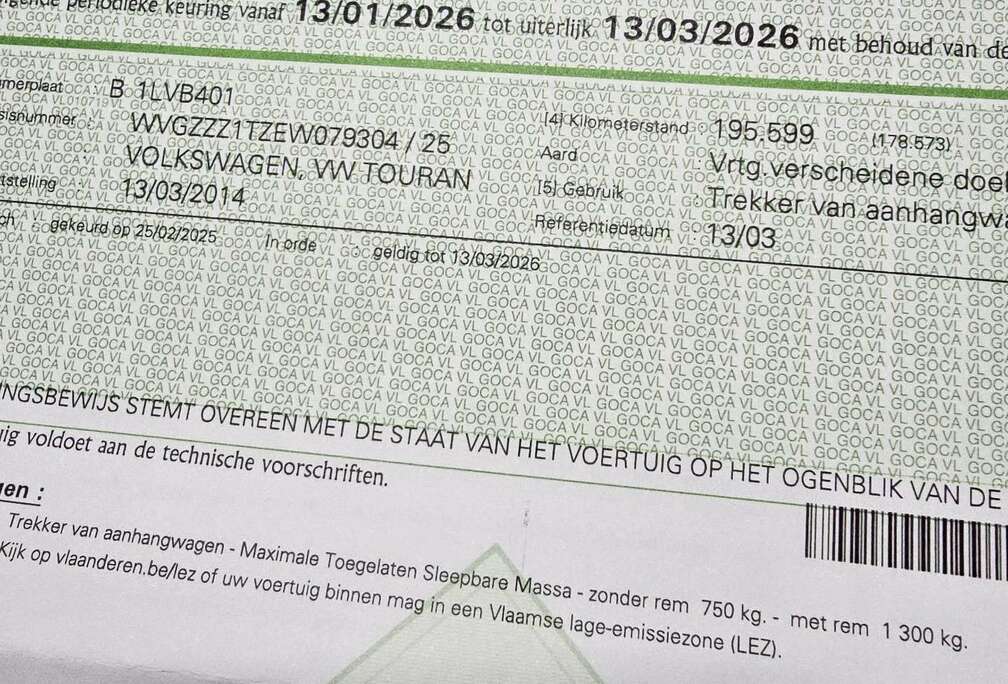 Volkswagen 1.6 TDI DPF Trendline