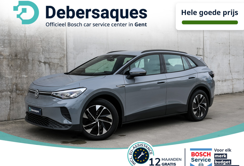 Volkswagen 77 kWh Pro Performance ACC NAVI APP PSENS ZETEL+STVERW