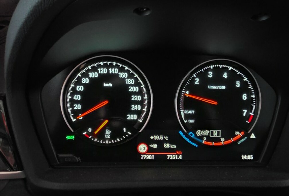 BMW X1 sDrive 18i Automatique