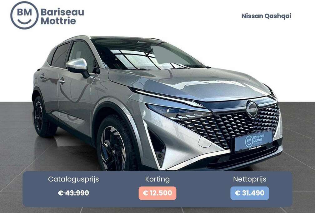Nissan QASHQAI Mild-Hybrid 158 XTronic 2WD N-connecta + G
