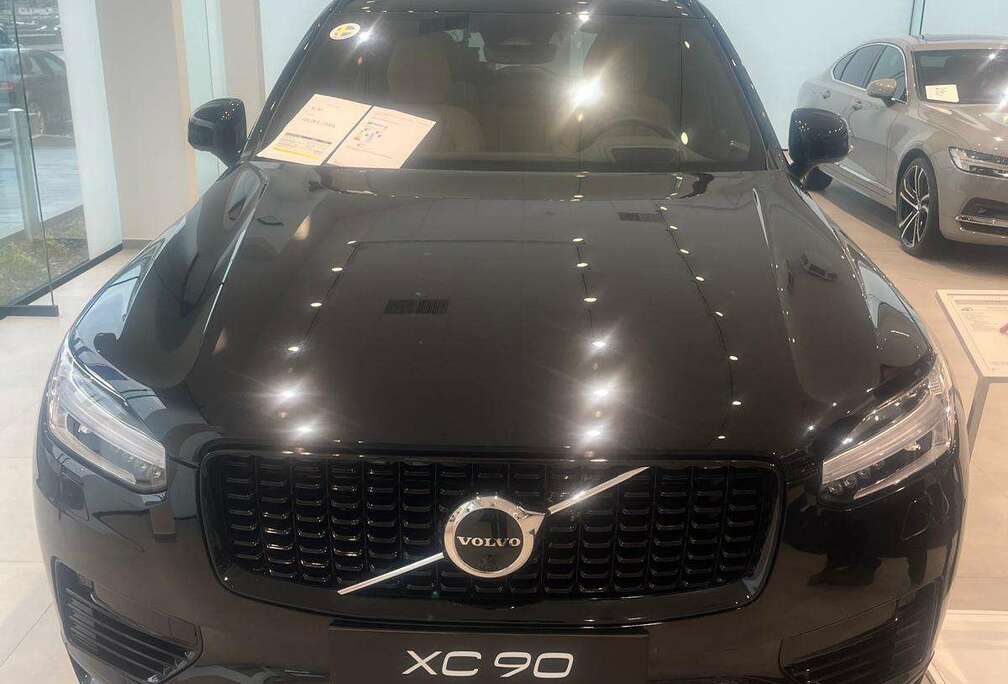 Volvo T8 AWD PLUG-IN HYBRID