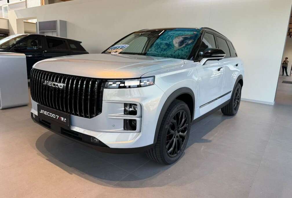 7 SHS-P Exclusive Plug-in hybrid