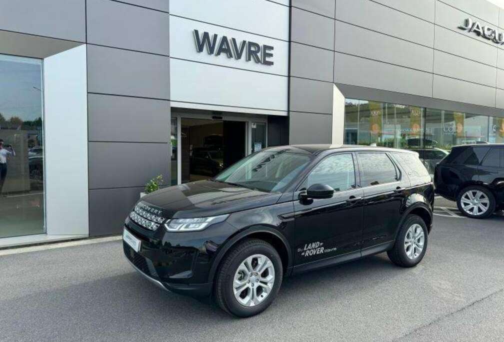 Land Rover Finition S