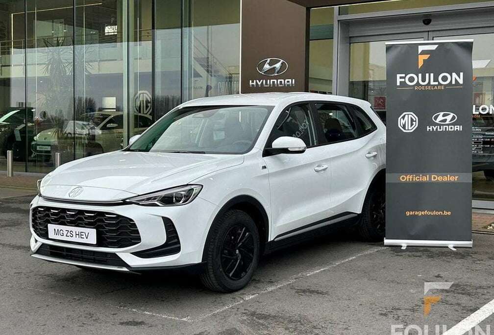 MG 1.5 Hybrid+ Standard  STOCK