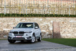 BMW X5 xDrive 40e : Vert