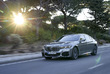BMW Série 7 : Luxe à plein nez
