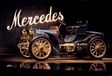 Musées automobiles : Mercedes-Benz Museum (Stuttgart) #5
