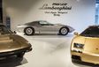 Musées automobiles : Museo Lamborghini (Sant'Agata Bolognese) #2