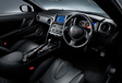 Nissan GT-R Spec V #3