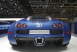 Bugatti Veyron Bleu Centenaire  #7
