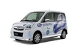 Subaru Stella électrique bientôt en vente #1