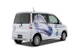 Subaru lanceert elektrische auto #2