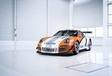 Porsche 911 GT3 R Hybrid #3