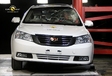 Vier EuroNCAP-sterren voor Chinese auto's #6